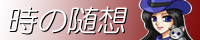 banner-N4.jpg